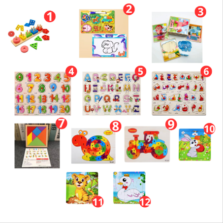 باك الألعاب التعليمية