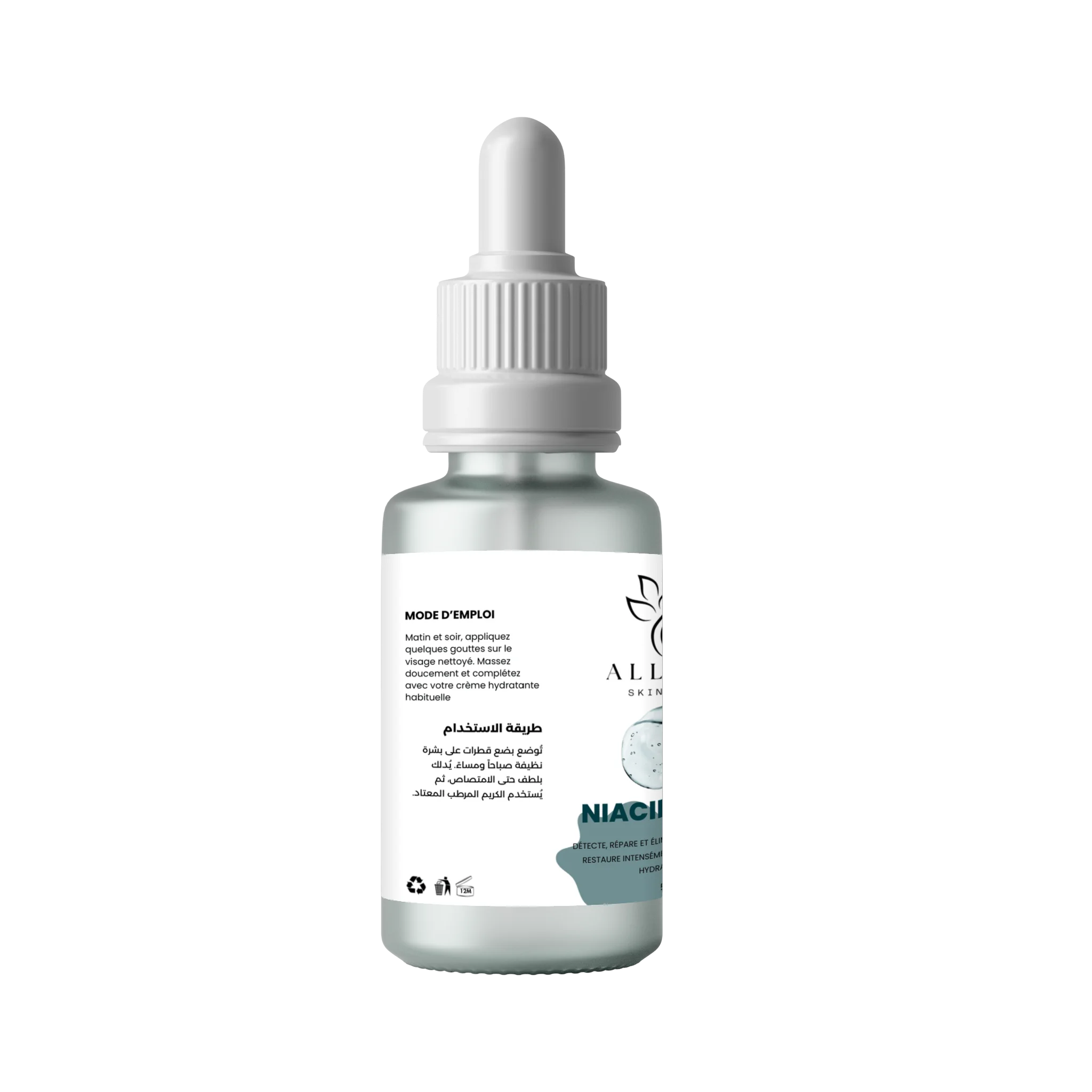 Sérum Niacinamide 10% - Allure Skin Care | 50ml