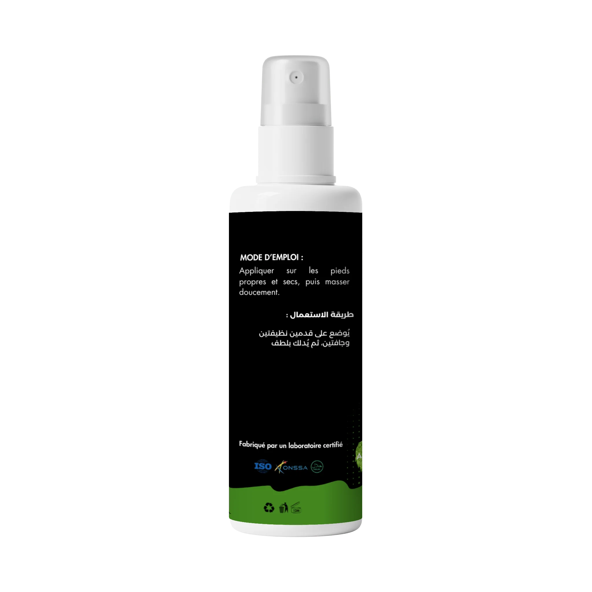 Funky Feet Spray Allure Skin Care 60 ml