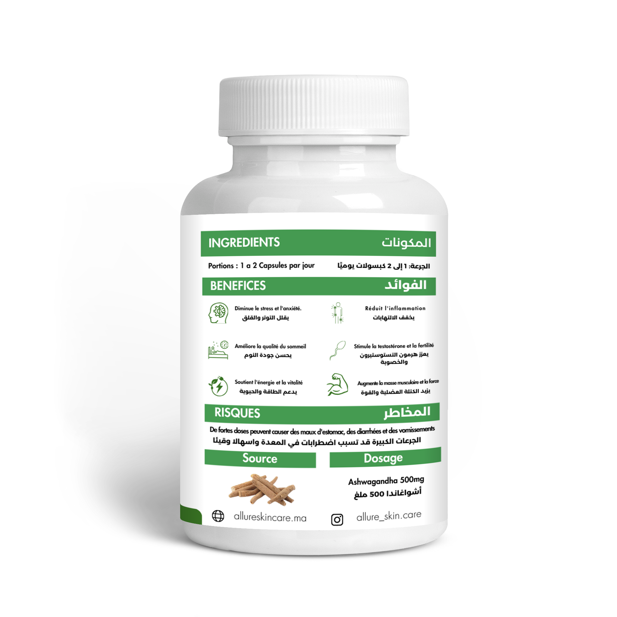 ASHWAGANDHA - Allure Skin Care