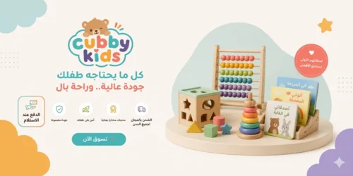 slider-image