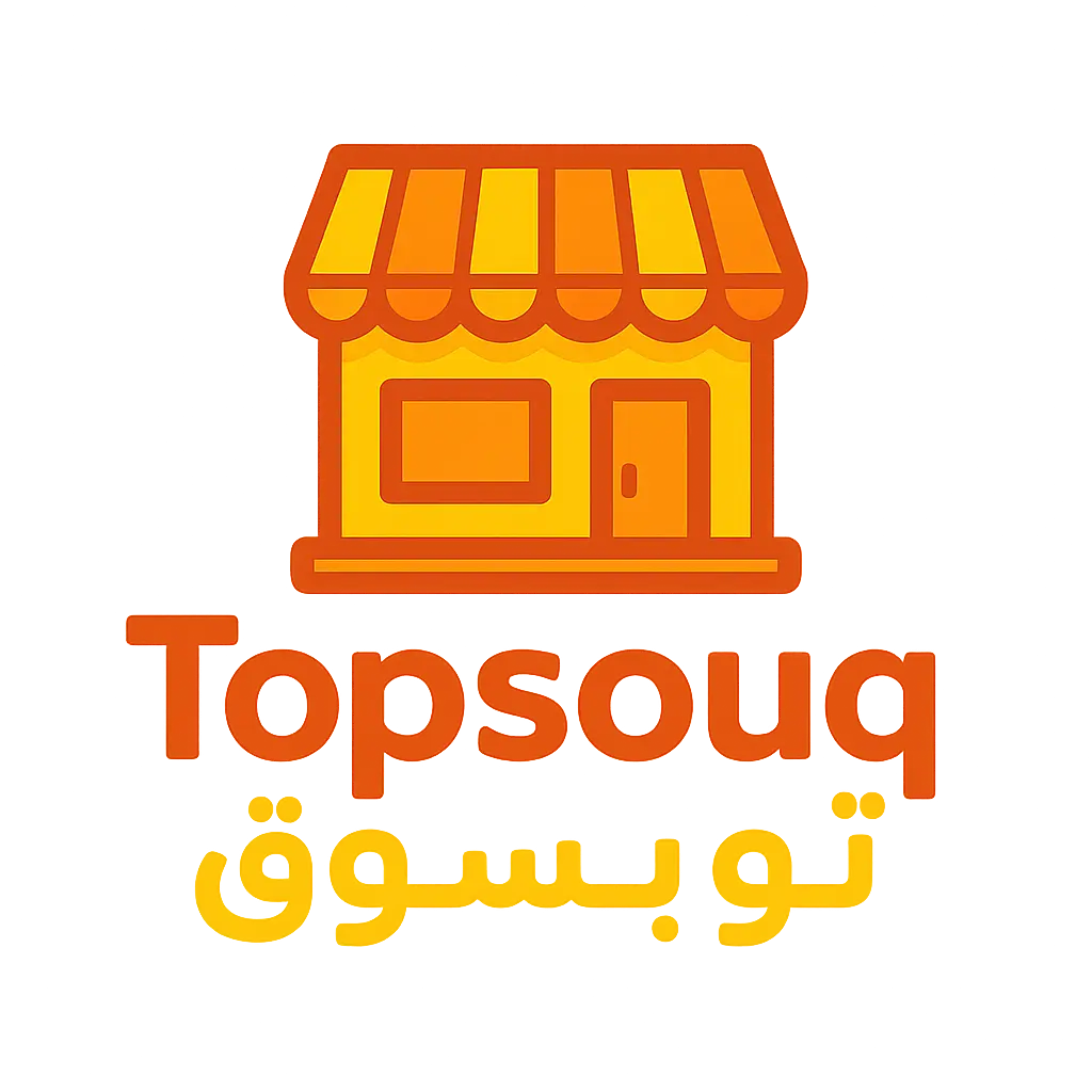 TopSouQ