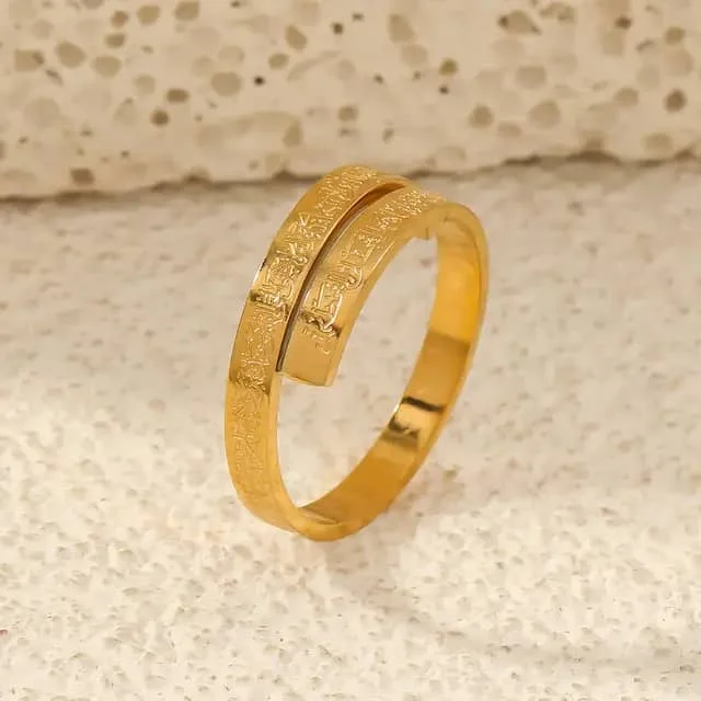 Bague Ayatul Kursi protection divine ☪️☪️