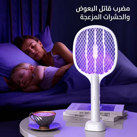 مضرب قاتل البعوض