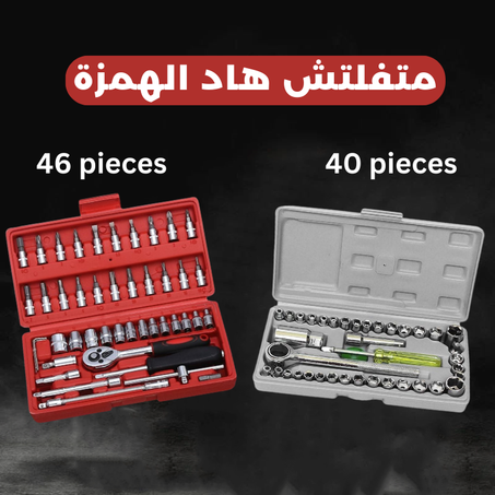 باك بريكولاج