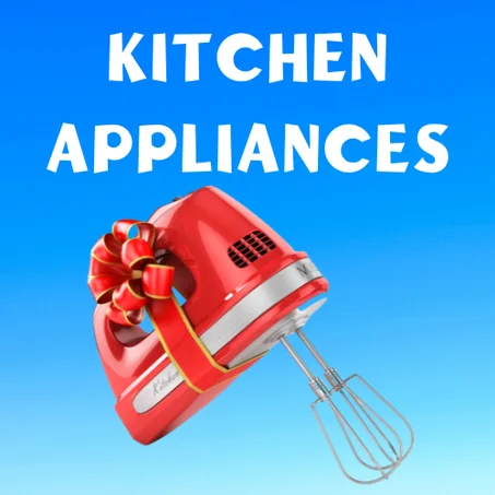 أجهزة المطبخ