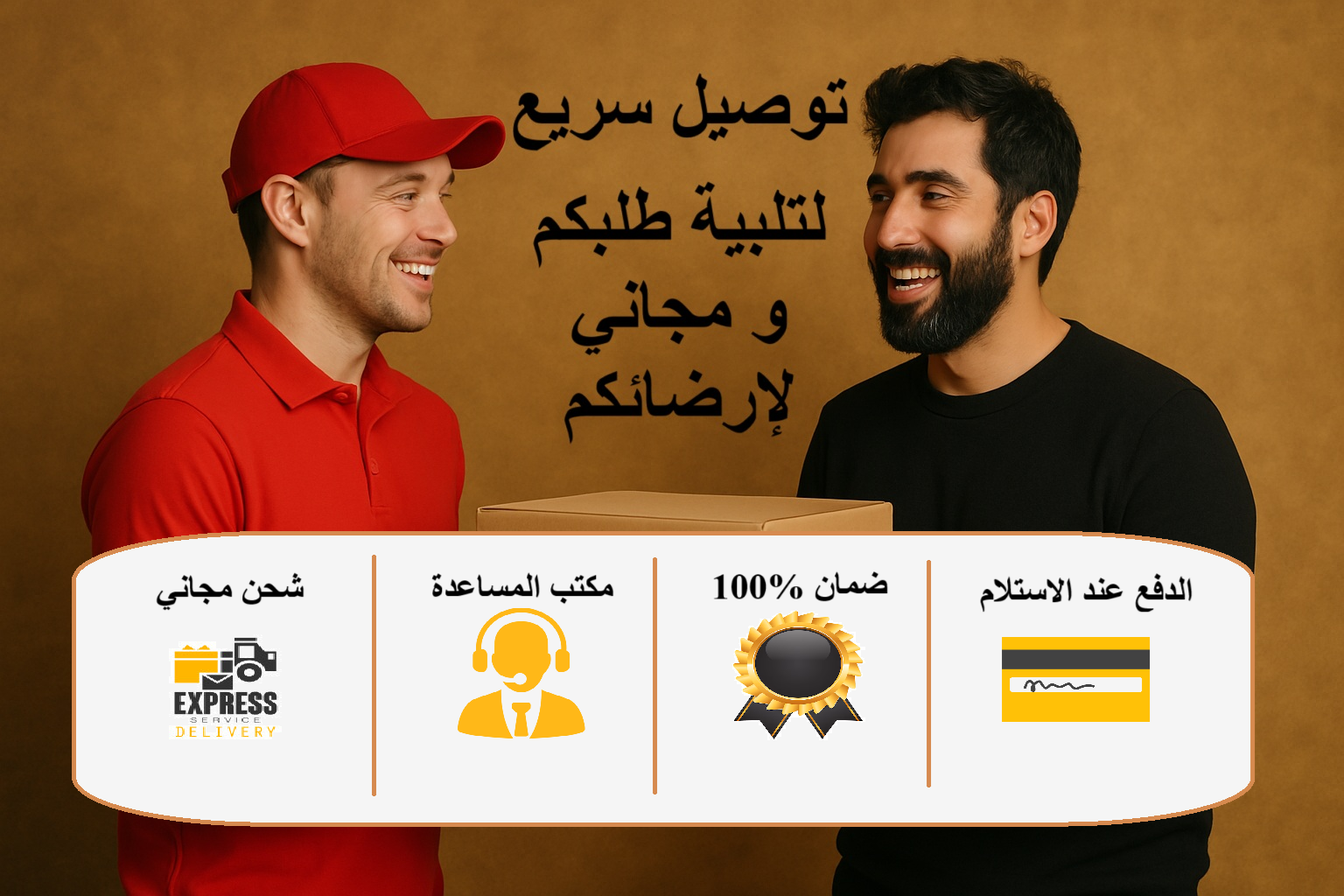 slider-image