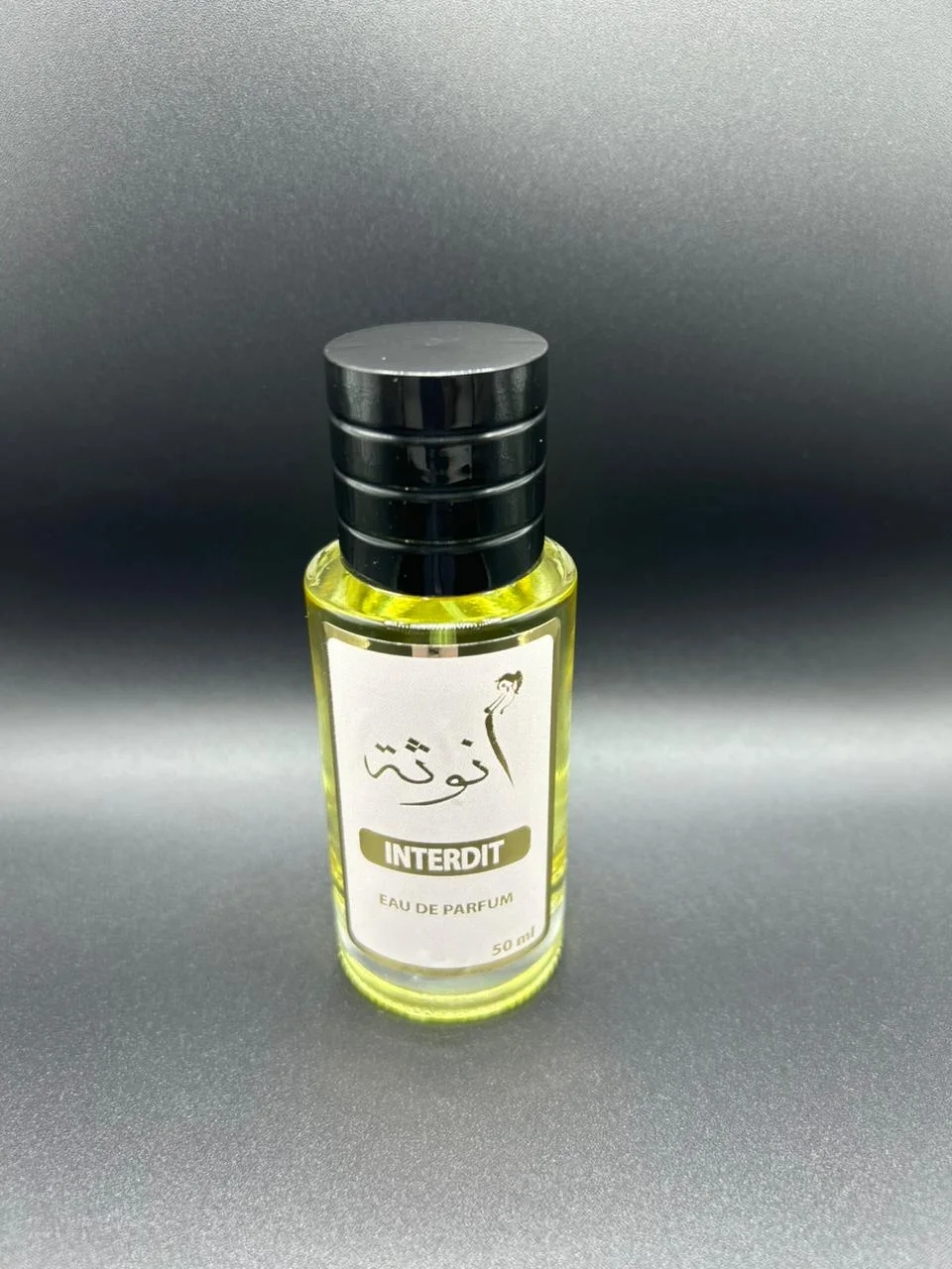 INTERDIT !