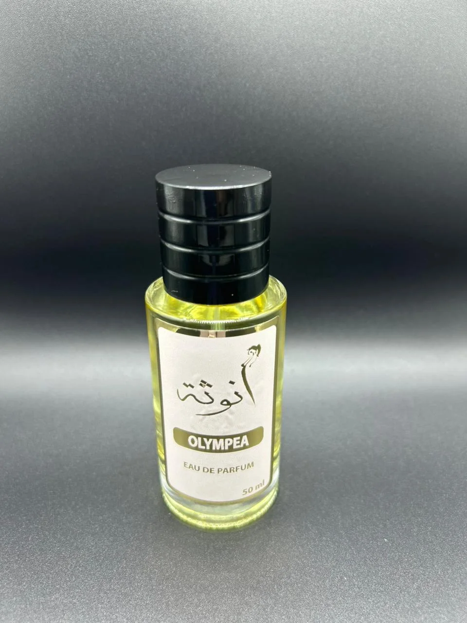 OLYMPEA !