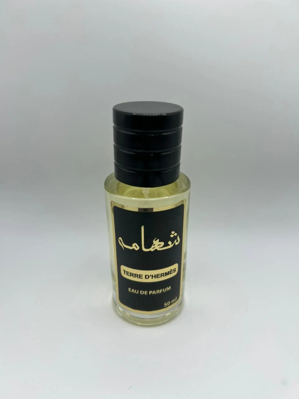 TERRE D'HERMES !
