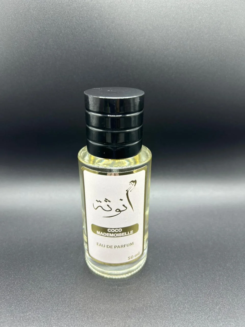 COCO MADEMOISELLE !