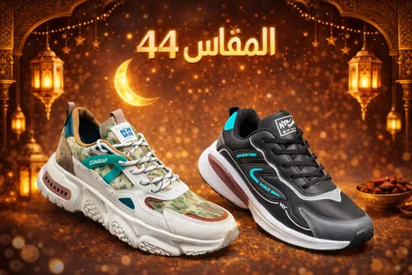 PACK RAMADAN 2 ESPADRILLE SIZE 44