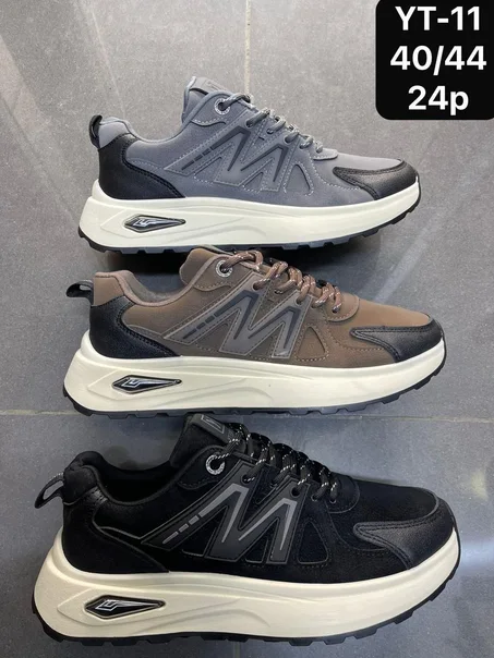 �تخفيض خيالي – حذاء Oubra الرجالي بجودة عالية وثمن مميز