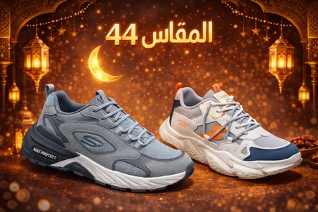 PACK RAMADAN 2 ESPADRILLE SIZE 44