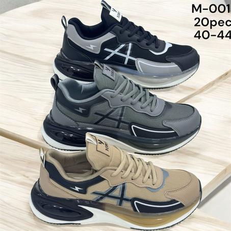 🔥 حذاء رياضي عصري - تخفيضات رمضان 40%! 🔥