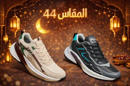 PACK RAMADAN 2 ESPADRILLE SIZE 44