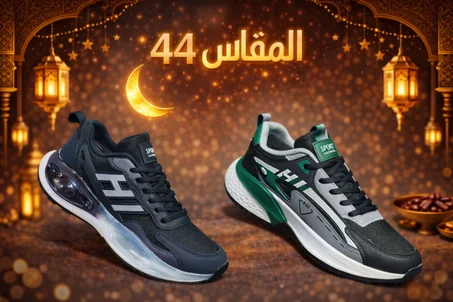 PACK RAMADAN 2 ESPADRILLE SIZE 44