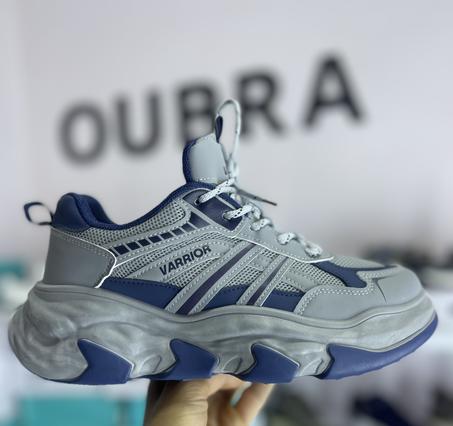 صولد خيالي بمناسبة عيد الفطر