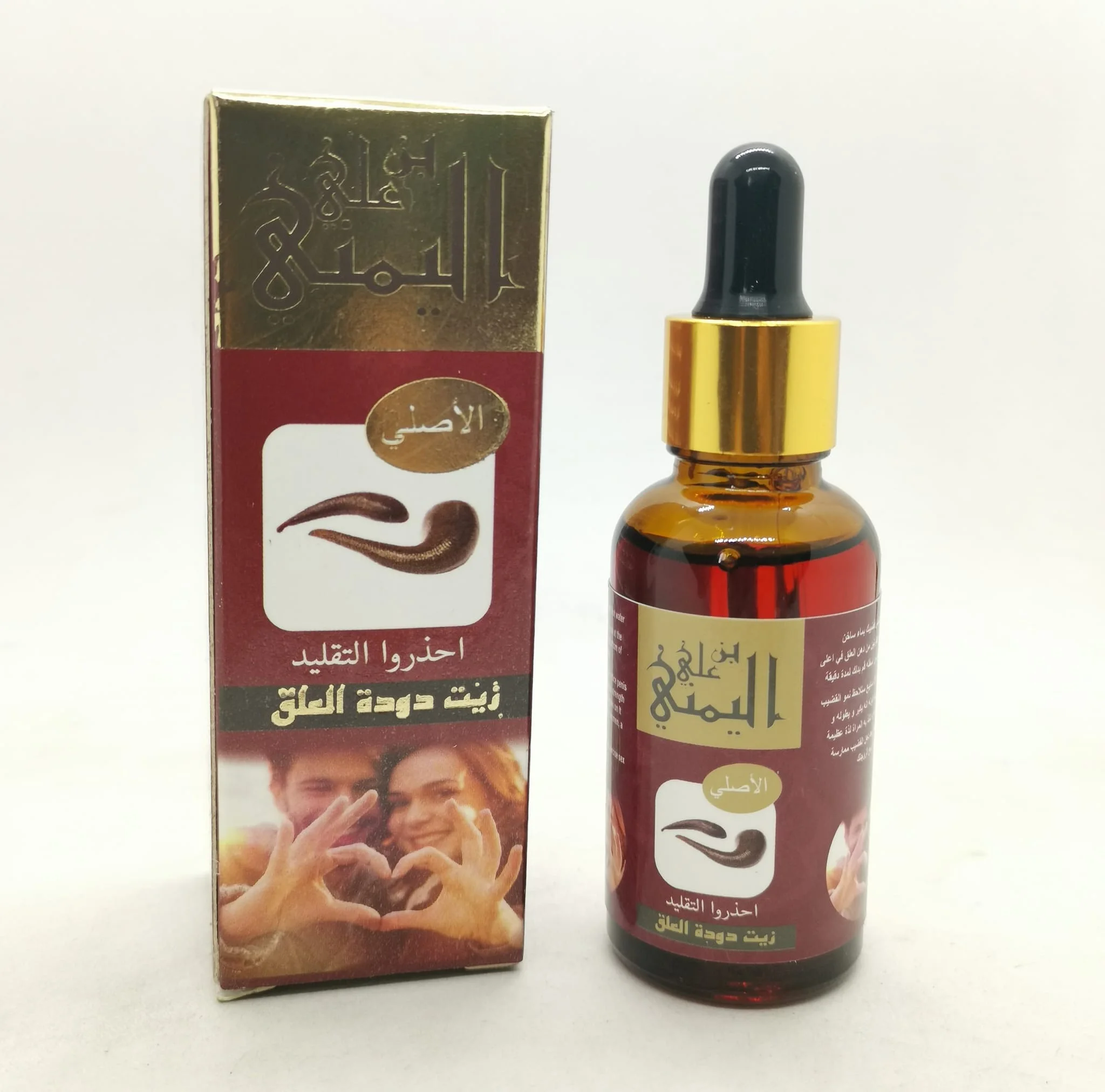 stores/938e405e538dbc0058932aa20799cba8/products/Ph1vWH6AjIFQDxNxda37lYsWkqvU79K3WgLONci4.jpeg