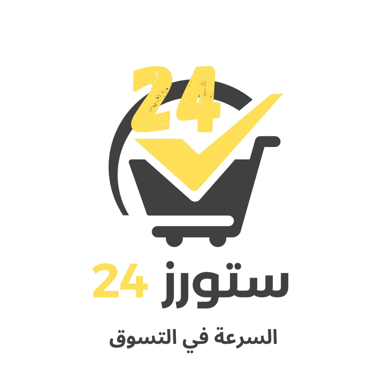 stores24