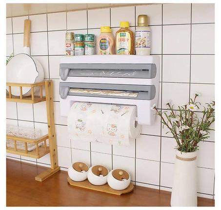 منظم الورق الثلاثي