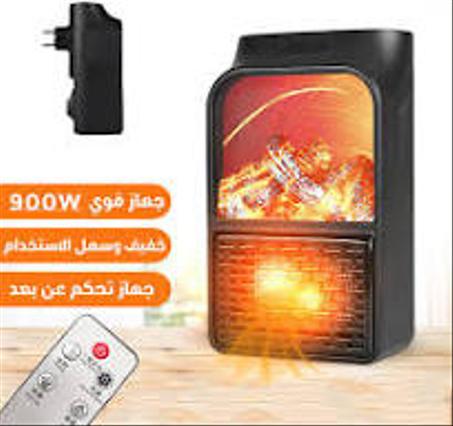 سخان كهربائي محمول 900 وات 2في1 مع جهاز تحكم عن بعد