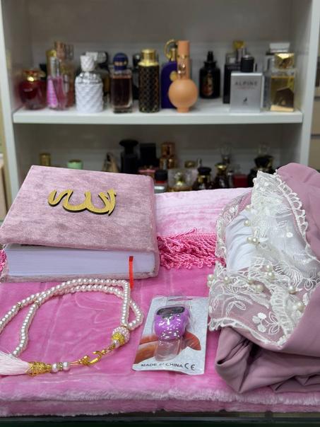 باك شهر رمضان