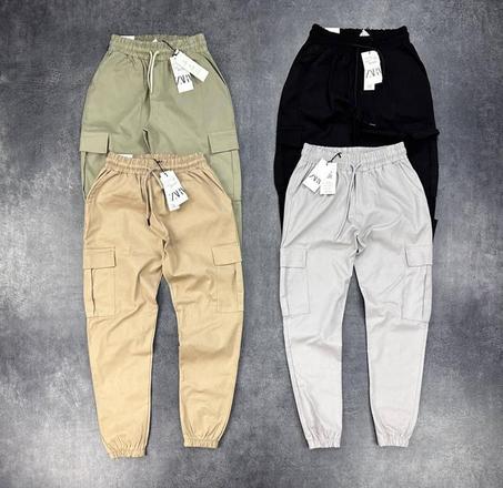 Pantalon Cargo