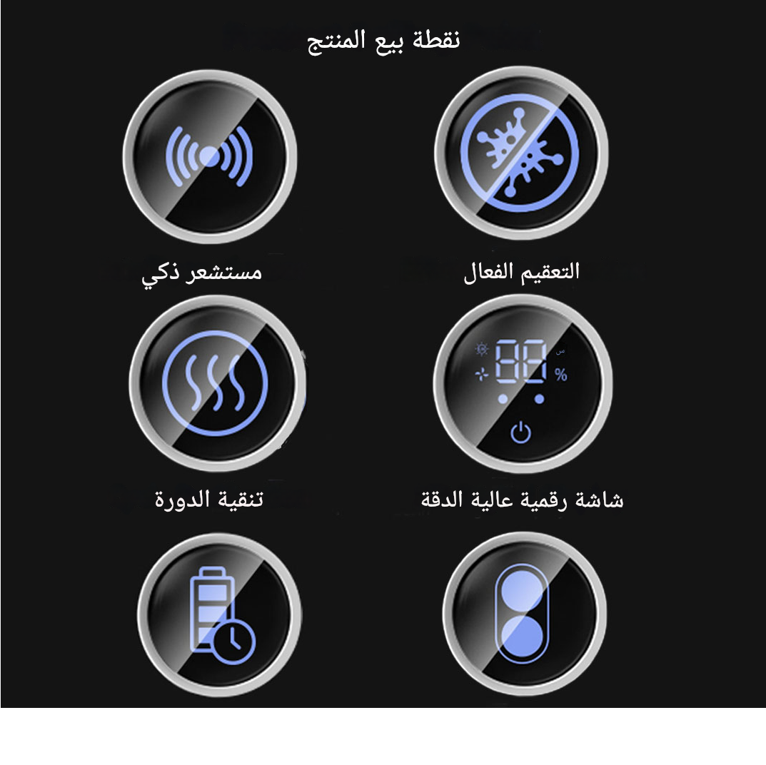 stores/3078a4ffae2fe3e45fa06c9cea22f3ef/products/11o1vFXKApuGWX4gi1phfTP02VqF8M7Z7eRoef6k.png