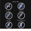 stores/3078a4ffae2fe3e45fa06c9cea22f3ef/products/11o1vFXKApuGWX4gi1phfTP02VqF8M7Z7eRoef6k.png