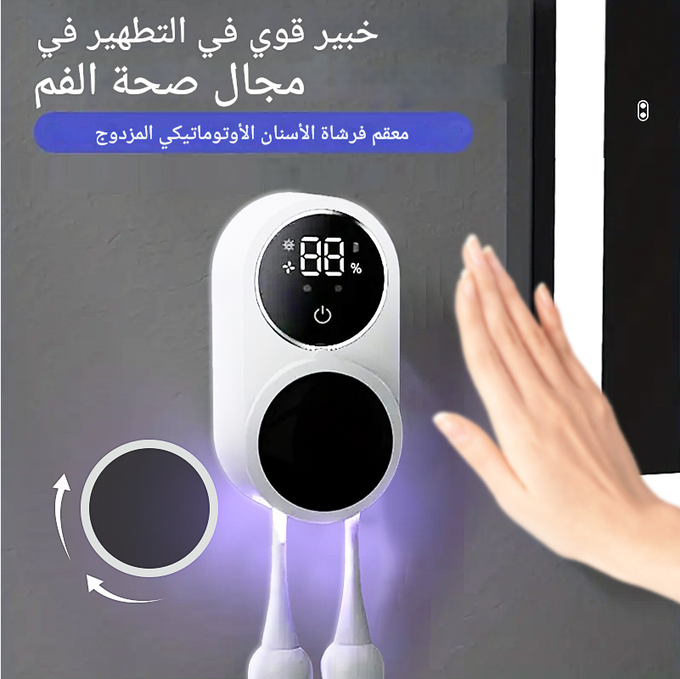 stores/3078a4ffae2fe3e45fa06c9cea22f3ef/products/SiZRuEnzqIuQfcxV4LnL5myBy73EMTzSHB5syulA.png