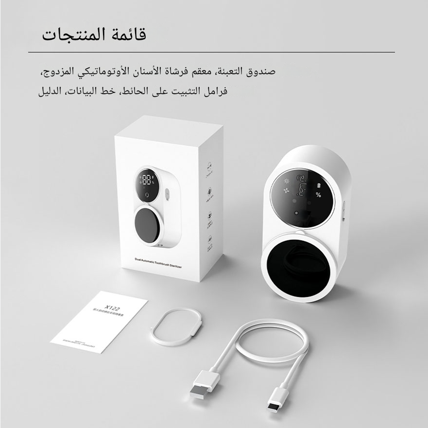 stores/3078a4ffae2fe3e45fa06c9cea22f3ef/products/rrsTRmXqj8XrLayCwvvyI0krUdrtM0BJqSse6Lkl.png
