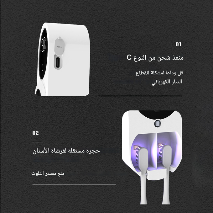 stores/3078a4ffae2fe3e45fa06c9cea22f3ef/products/tEGzgmTAiTtVlaacqIkh2o7yEySSkX2MQ0lOSwt3.png
