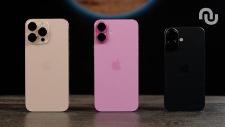 إلكترونيات