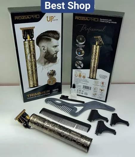 الة الحلاقة الأصلية Rozia Pro  لحلاقة الرأس و اللحية
