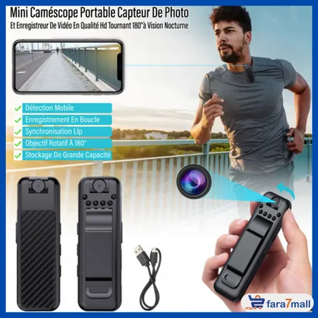 كاميرا فيديو صغيرة محمولة وتلتقط الصور ومسجل فيديو بجودة HD تدور 180 درجة مع رؤية ليلية.
