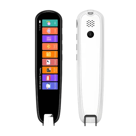 قلم الترجمة الذكي