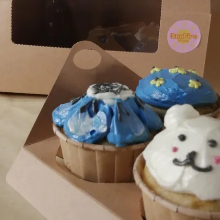 صندوق الفرح