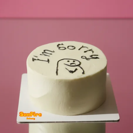 كيكه الأَسَفْ