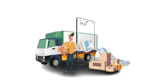 التصنيف الثالث