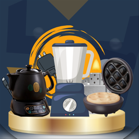 المعدات المنزلية