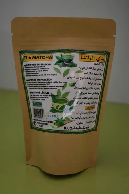 راحة جهازكِ الهضمي…