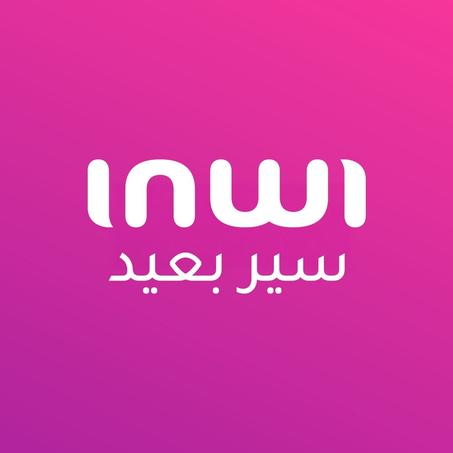 تعبئة إنوي المغرب