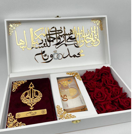 علب صداق فاخرة – Coffrets Ṣadaq de Luxe