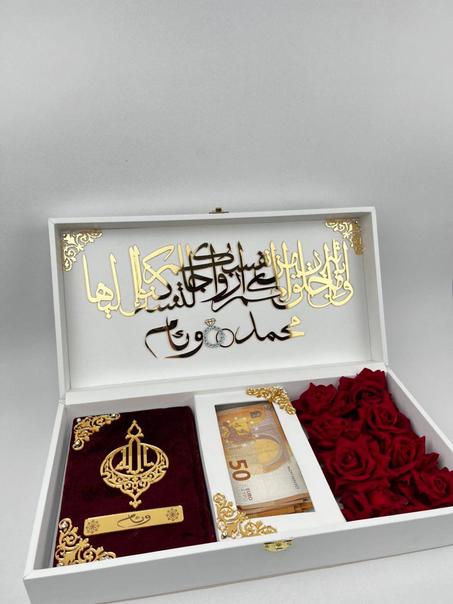 باك خطوبة و زواج