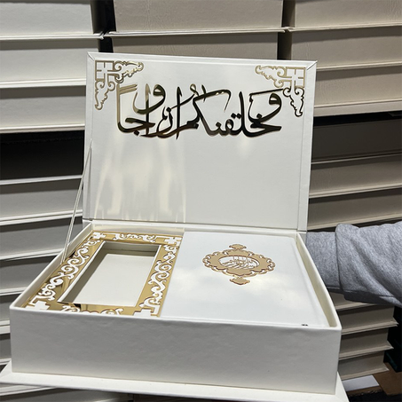 Coffret Mariage personnalisé _ علبة صداق