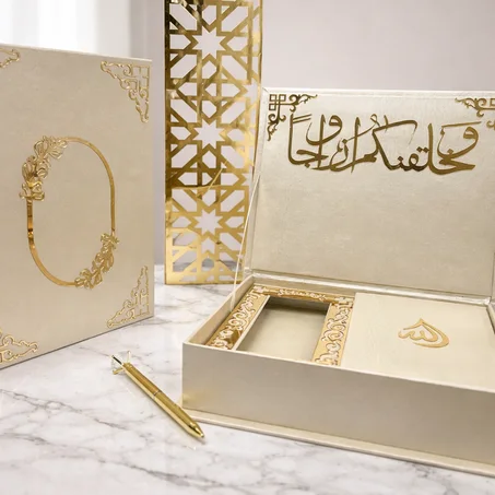 ✨علبة صداق مخصصة بالأسماء والتاريخ مع كتاب عقد قران + قلم + مداد + التوصيل فابور💍