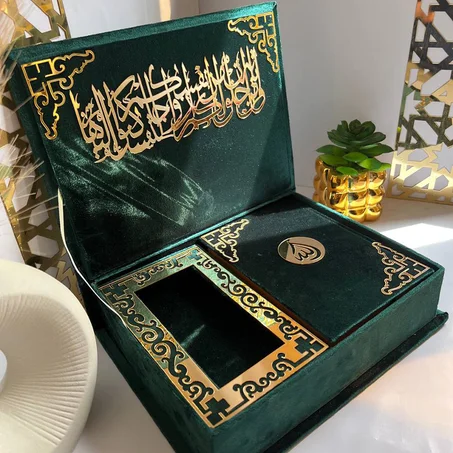 علبة تقديم الصداق بالتخصيص بالاسماء