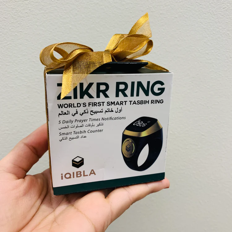 خاتم التسبيح الإلكتروني الذكي