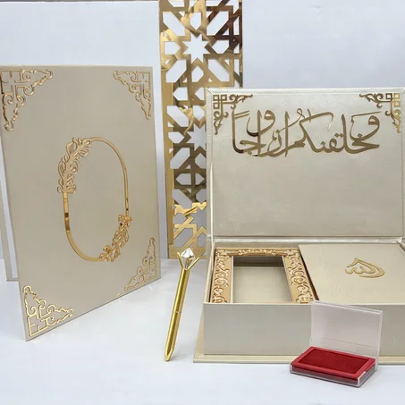✨علبة صداق مخصصة بالأسماء والتاريخ مع كتاب عقد قران + قلم + مداد